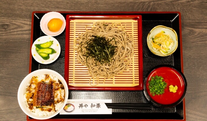 丼や和華